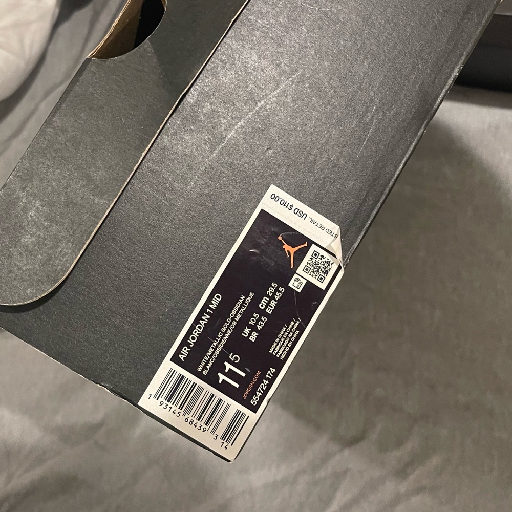 Jordan 1 - Picture 5 of 7